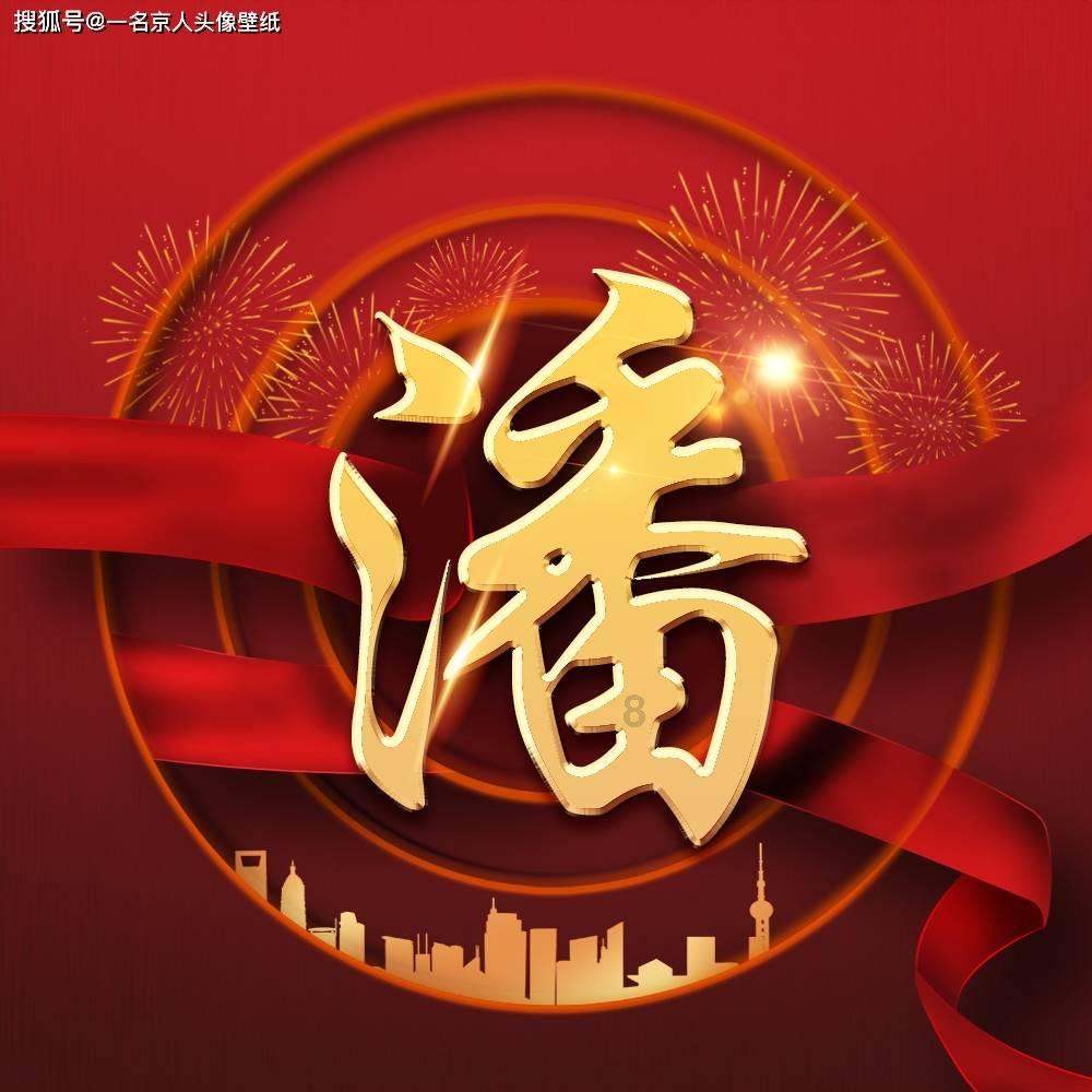 解锁趣味问答,尽在老公为什么不肯把钱归我管?